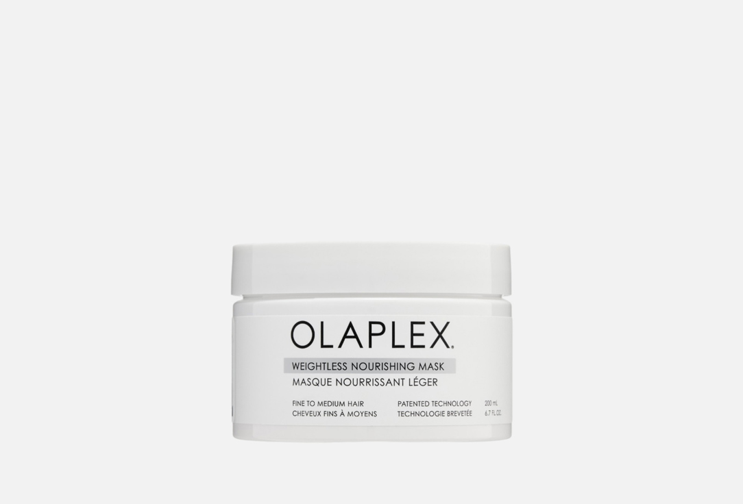 Olaplex Moisturizing Mask for Fine Hair Weightless Nourishing Mask