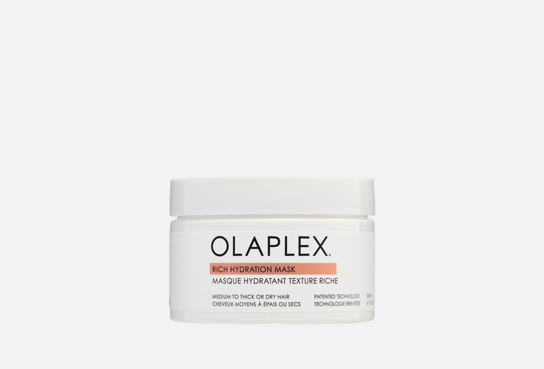 Olaplex Deep Hydrating Mask for Dry Hair Rich Hydration Mask