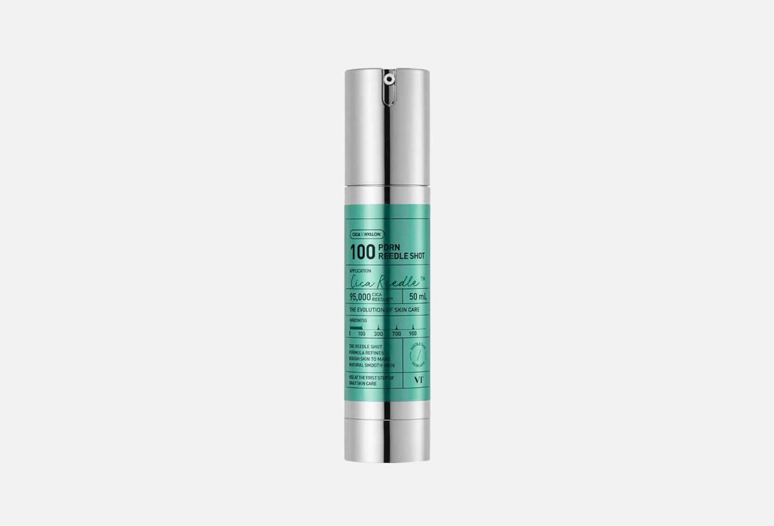 VT Moisturizing and soothing Face serum Cosmetics PDRN Reedle Shot 100