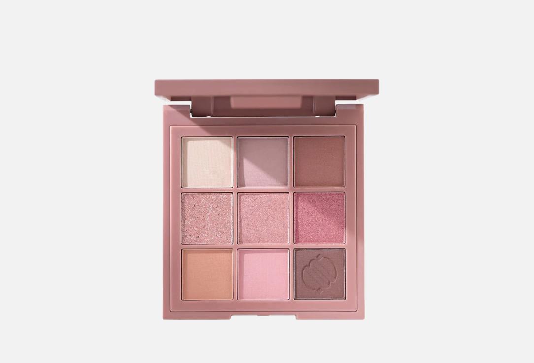Noha Nabil Beauty Eyeshadow Palette Sahara