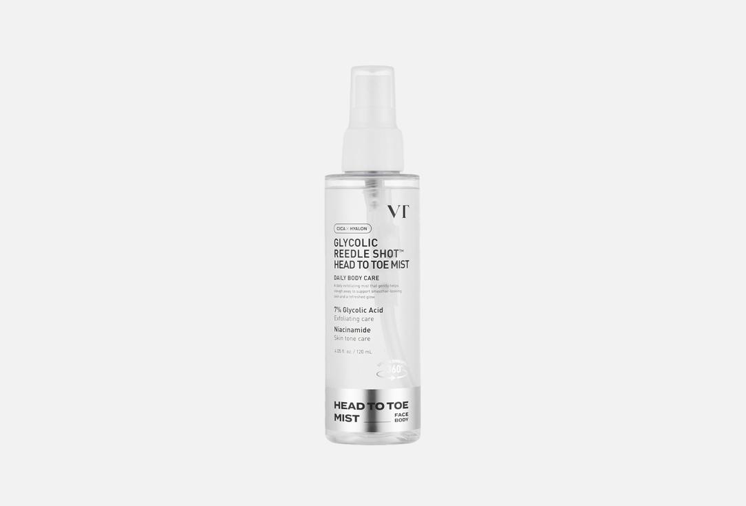 VT Body Mist Glycolic Reedle