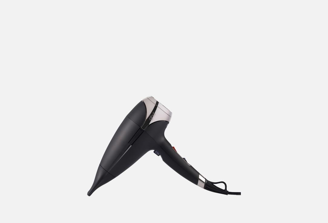 GHD Hair dryer SPEED metallic black