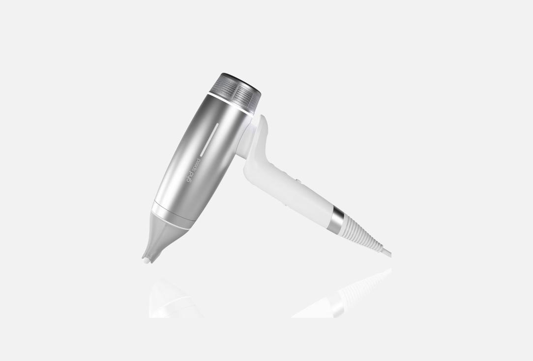 GHD Hair dryer SPEED metallic white