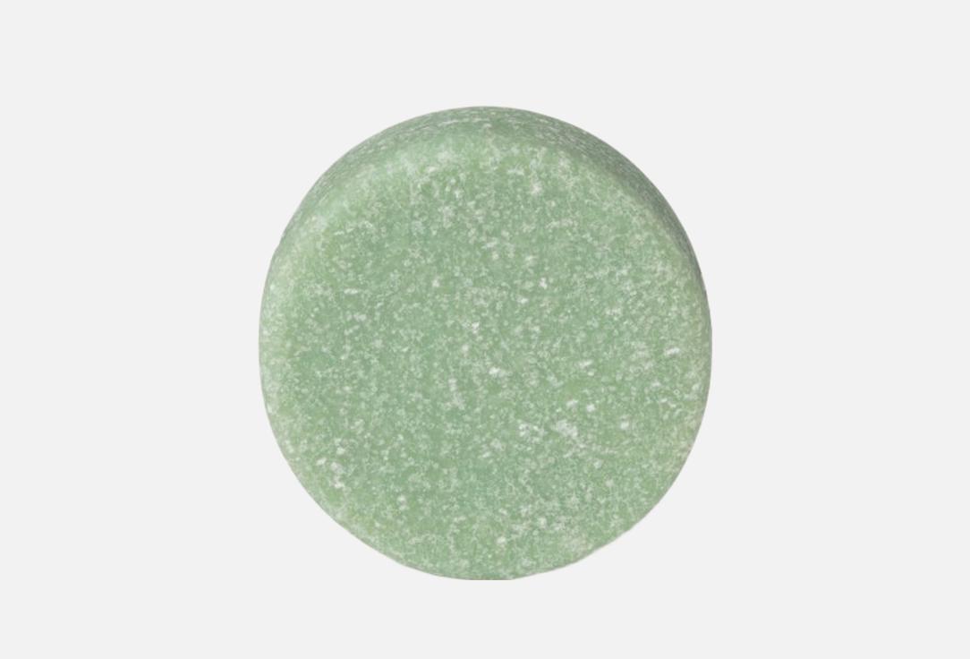 R5 LIVING Hydrating Solid Shampoo Moisturizing Shampoo Bar