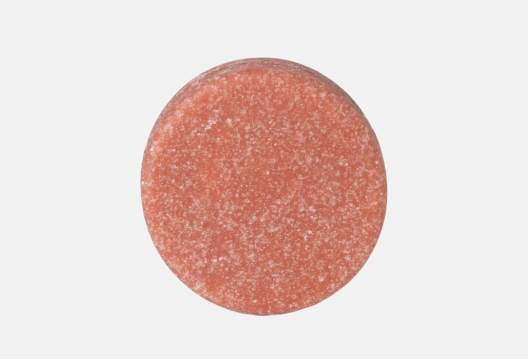 R5 LIVING Solid Shampoo & Conditioner 2-in-1 Nourishing Shampoo Bar 2in1