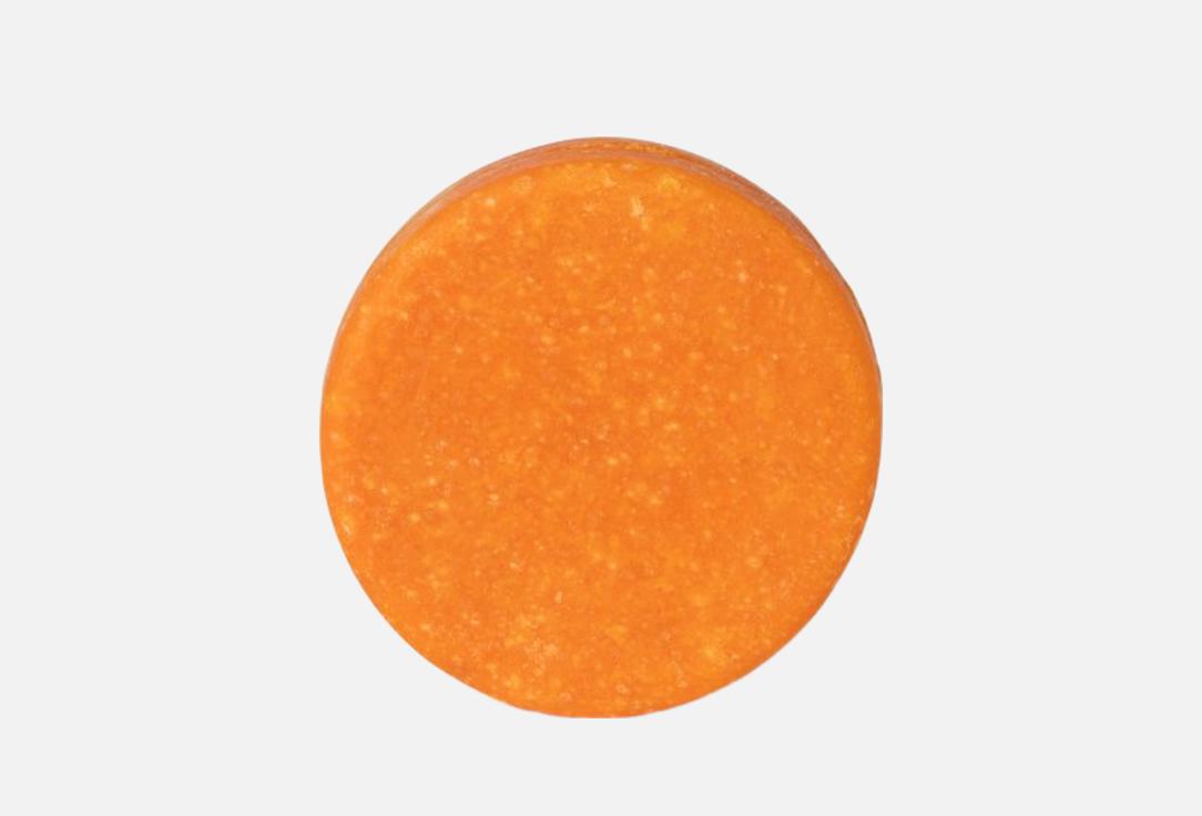 R5 LIVING Solid Body Wash Nourishing Body Wash Bar