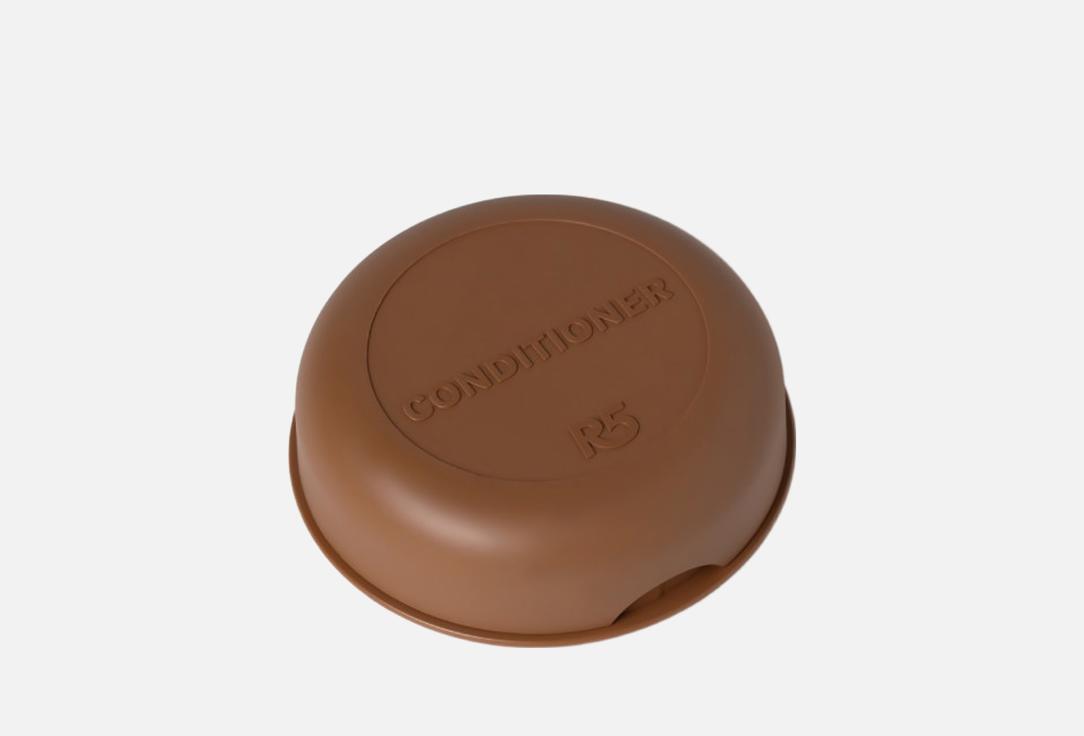 R5 LIVING Solid conditioner holder Conditioner Bar holder