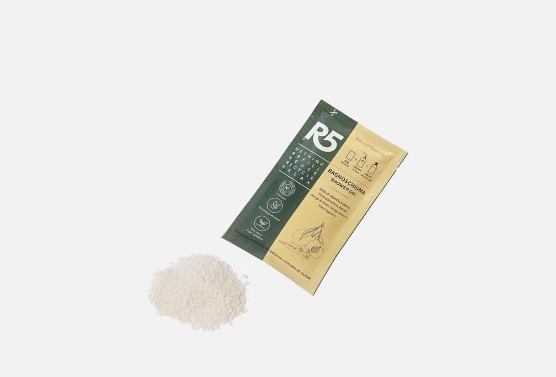 R5 LIVING Shower Gel sachet refill Shower Gel