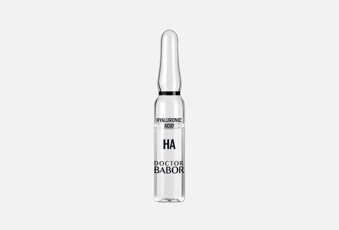 BABOR Hydrating face ampoule serum concentrate 10D Hyaluronic Acid