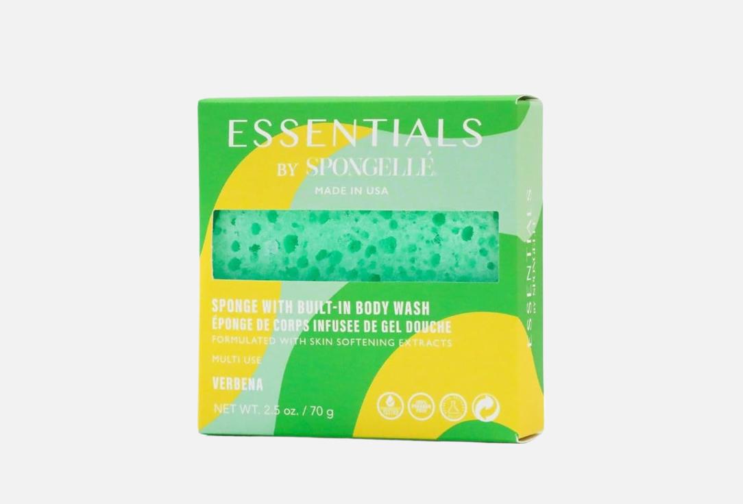 Spongelle Body Wash Infused Buffer Verbena Buffer 1 pcs Spongelle Body Wash Infused Buffer Verbena Buffer