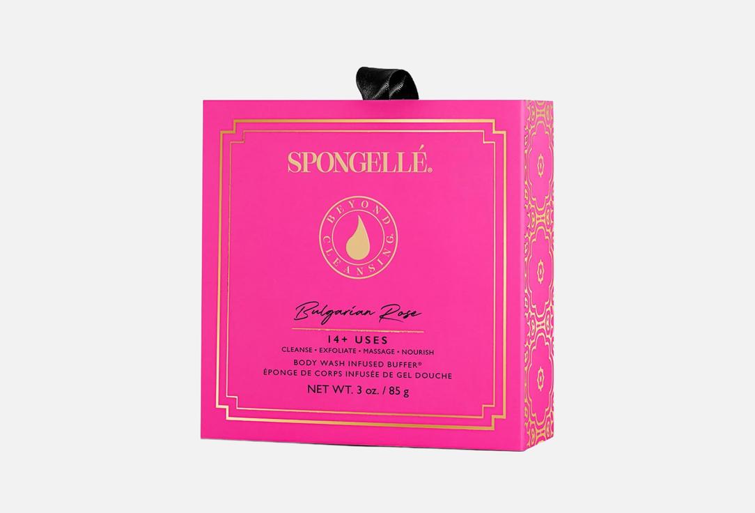 Spongelle Body Wash Infused Buffer Bulgarian Rose Buffer 1 pcs Spongelle Body Wash Infused Buffer Bulgarian Rose Buffer