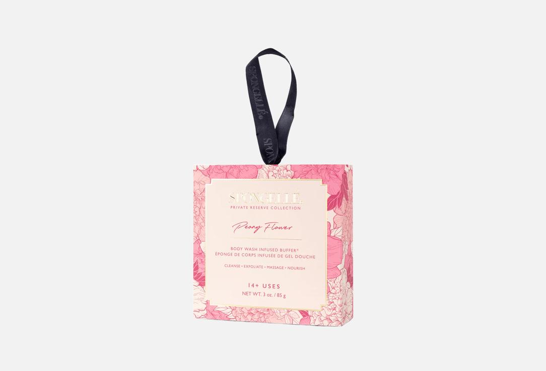 Spongelle Body Wash Infused Buffer Private Reserve Peony Flower Buffer 1 pcs Spongelle Body Wash Infused Buffer Private Reserve Peony Flower Buffer