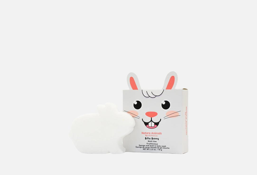 Spongelle Body Wash Infused Buffer Billie Bunny Buffer 1 pcs Spongelle Body Wash Infused Buffer Billie Bunny Buffer