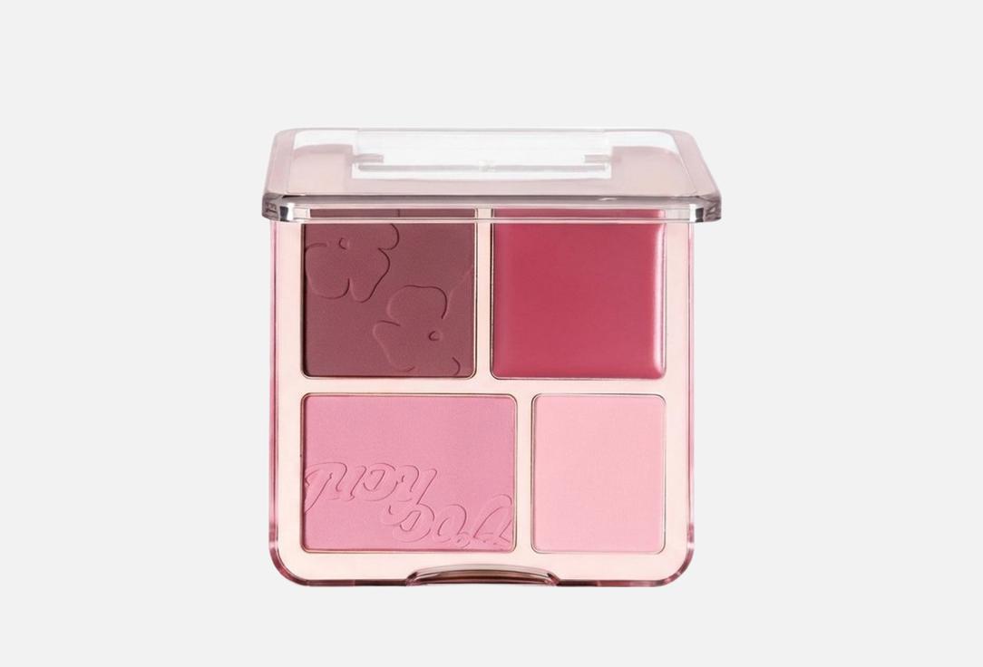 Judydoll blush & highlight face palette 2 in 1 Blush Highlight