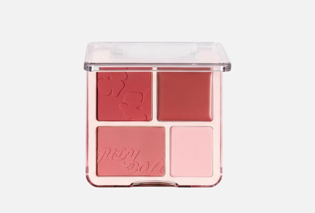 Judydoll blush & highlight face palette 2 in 1 Blush Highlight