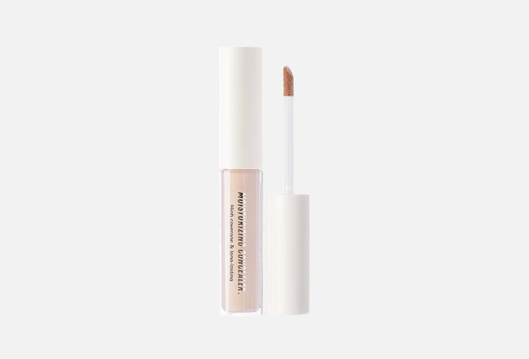 Judydoll Liquid concealer Traceless Cloud-Touch Concealer