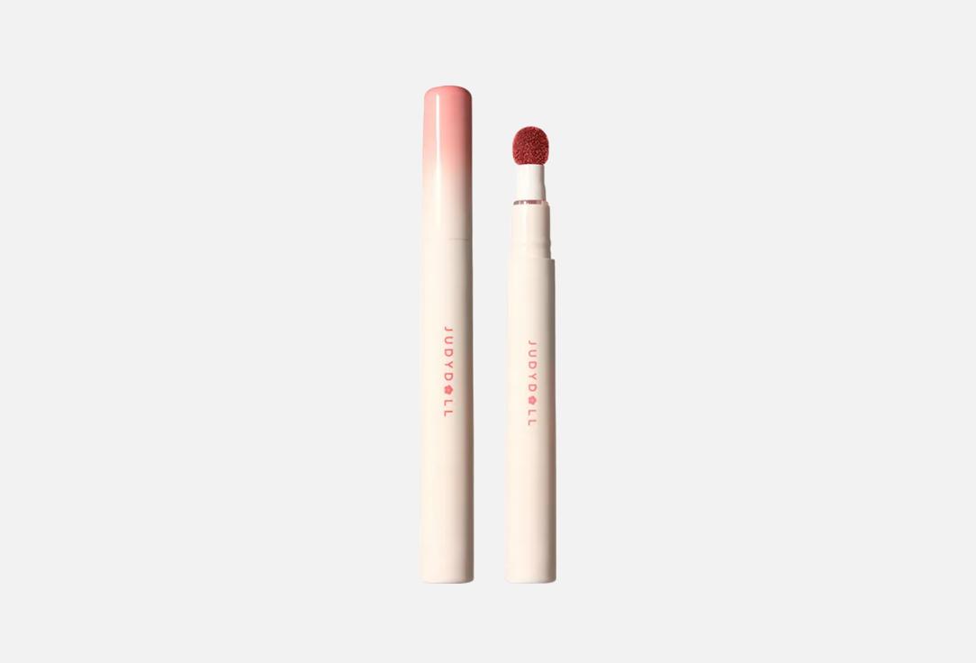 Judydoll Matte lipstick Cushion Matte Lock Lip Cream