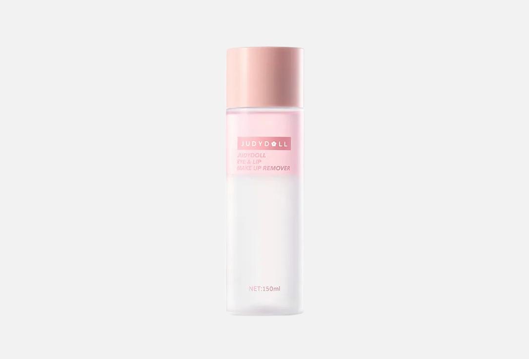 Judydoll Gentle bi-phase makeup remover Eye & Lip Makeup Remover