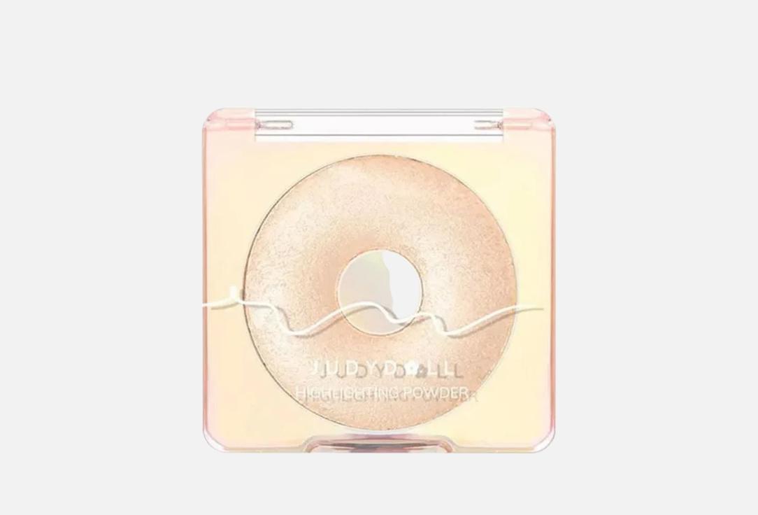 Judydoll Highlighting powder Starlight