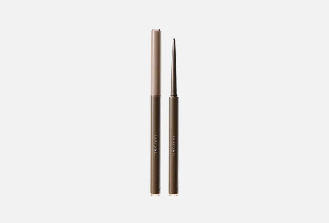 Judydoll Eyeliner Gel Pen Ultra-fine