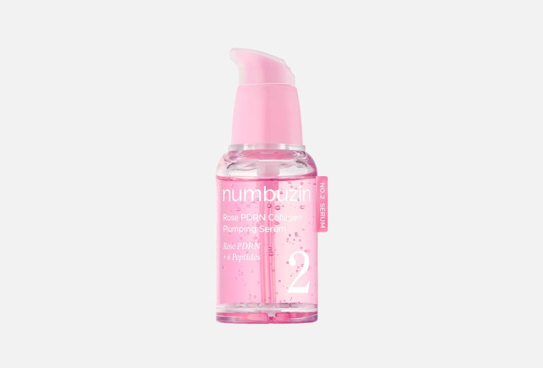NUMBUZIN Plumping jelly face serum No.2 Rose PDRN Collagen Plumping Serum