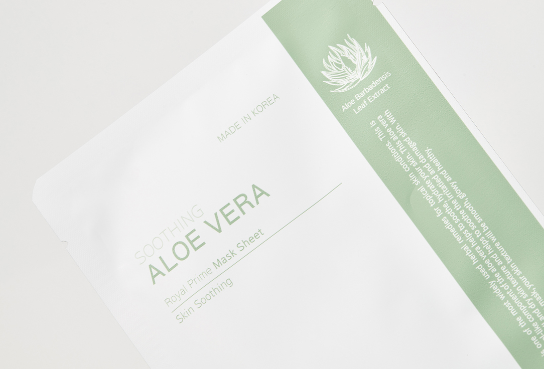 Clara's Choice Face Mask Aloe Mask Sheet