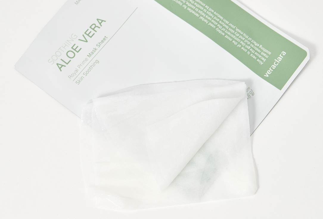 Clara's Choice Face Mask Aloe Mask Sheet