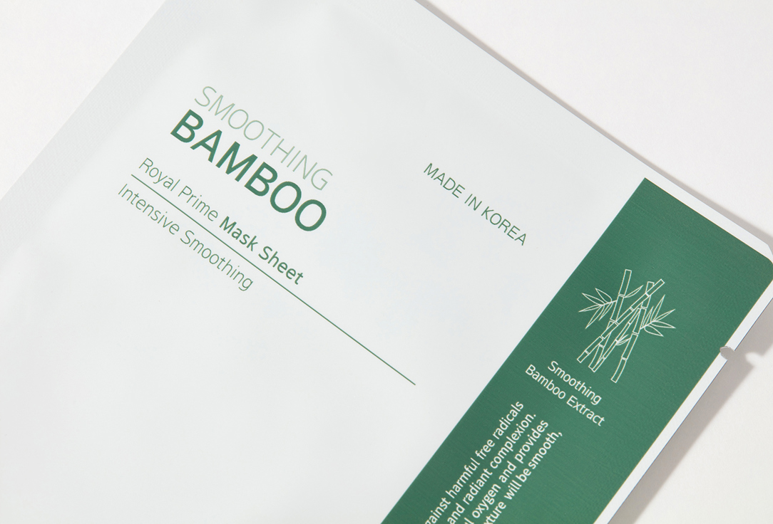 Clara's Choice Face Mask Bamboo Mask Sheet