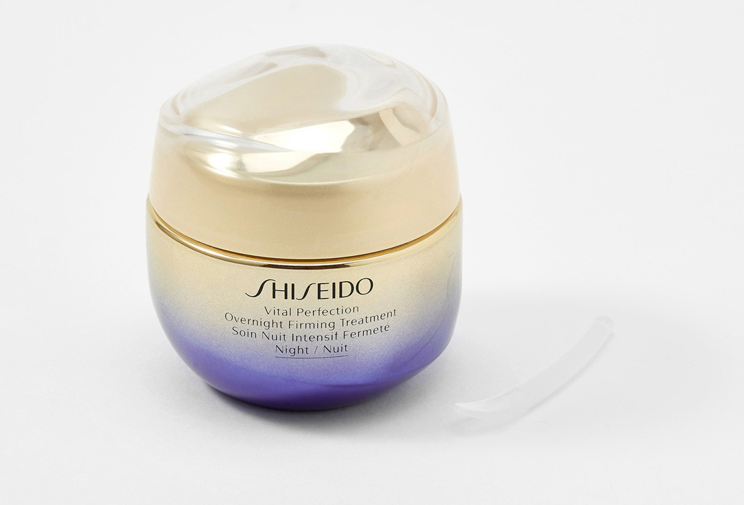 Shiseido Firming Treatment Face Cream Vital Perfection 