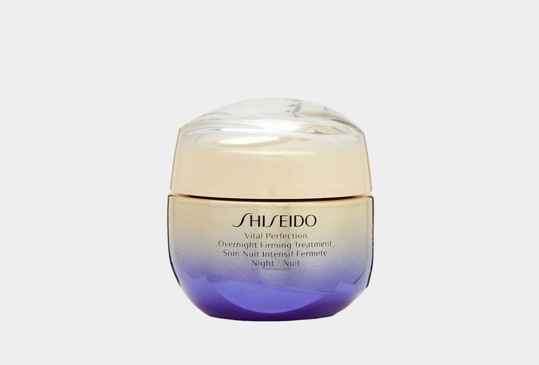 Shiseido Firming Treatment Face Cream Vital Perfection 