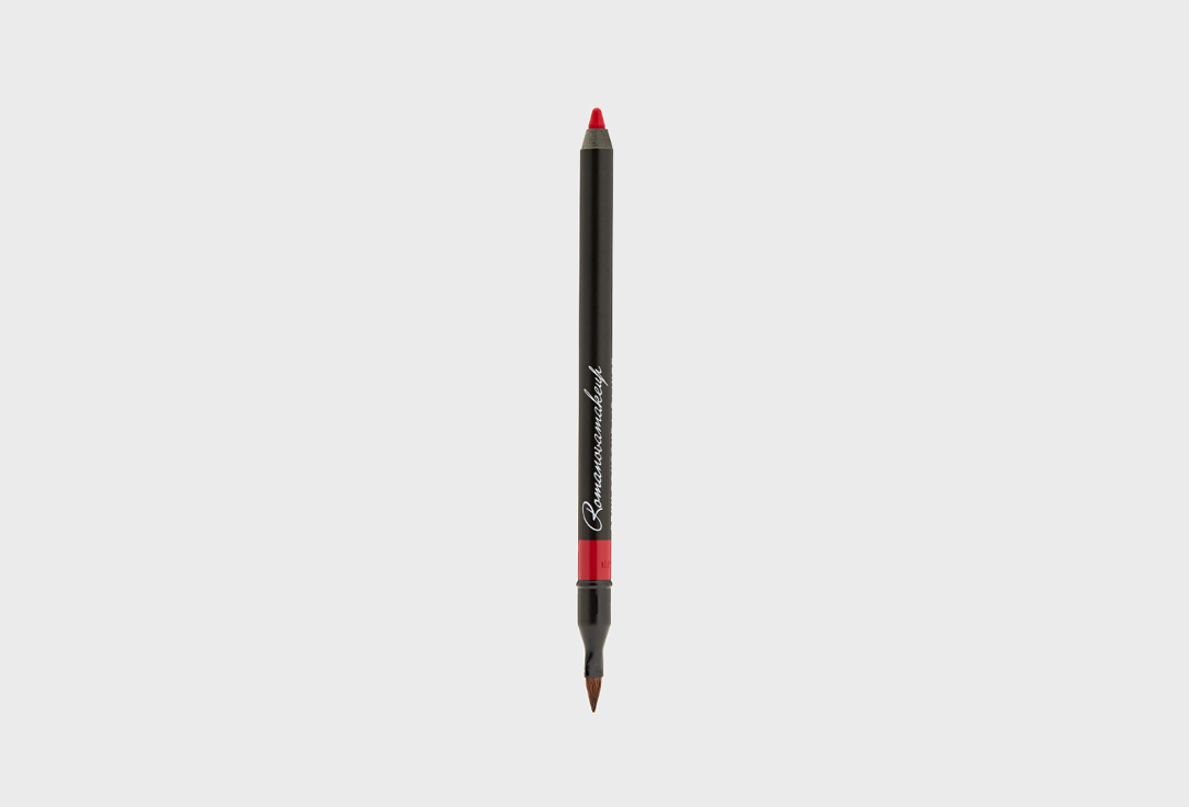 Romanovamakeup Long-Lasting Lip Pencil Sexy Contour Lip Liner