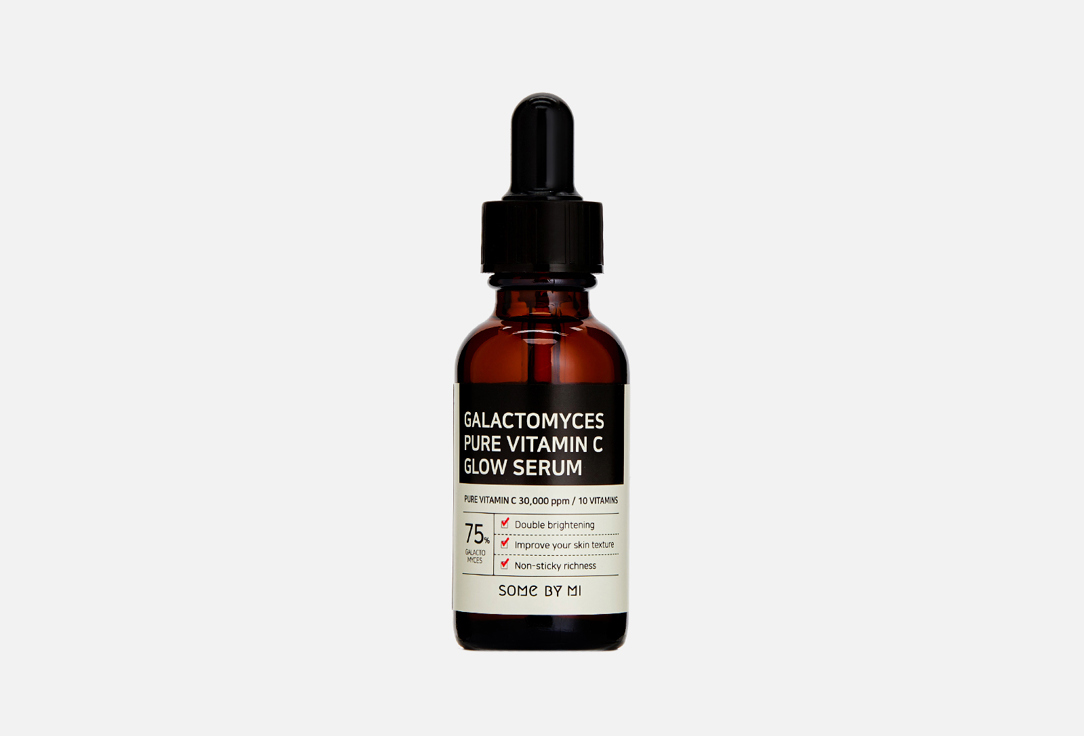 SOME BY MI Face serum Galactomyces pure vitamin c