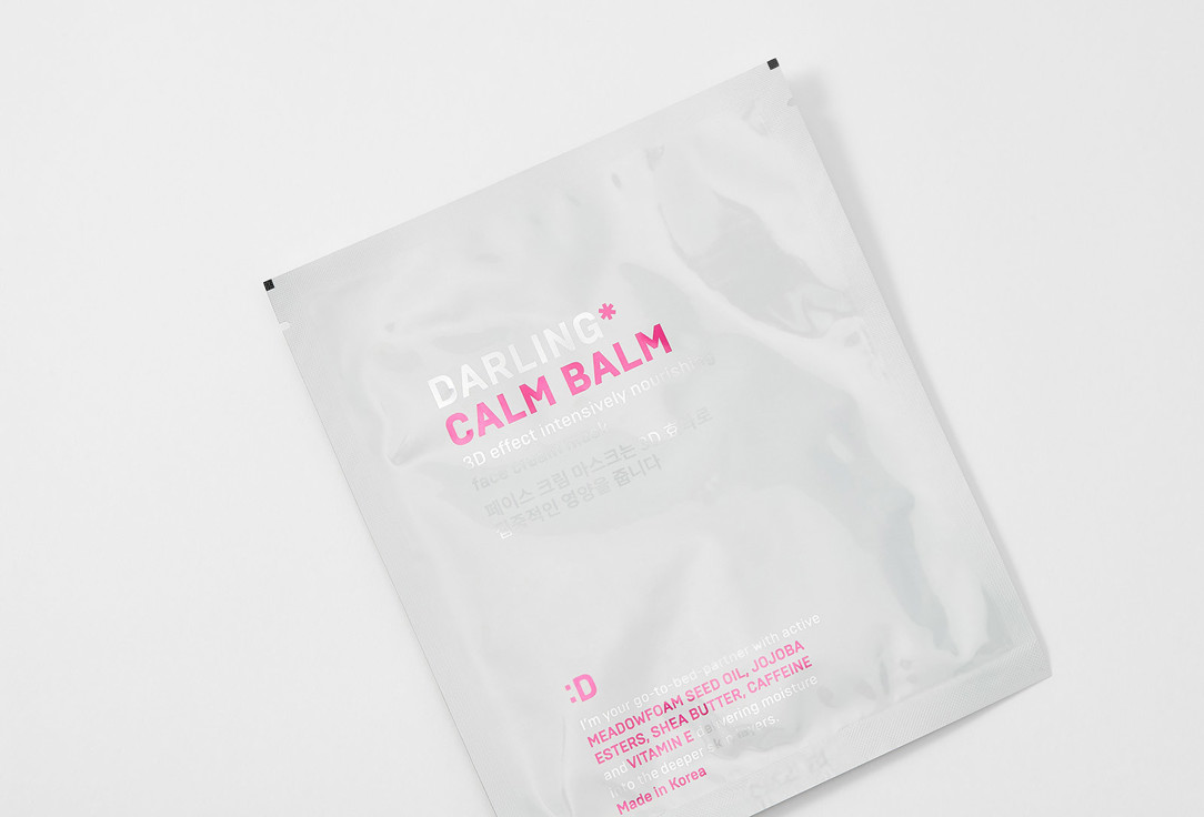 DARLING* Nourishing face cream mask Calm balm