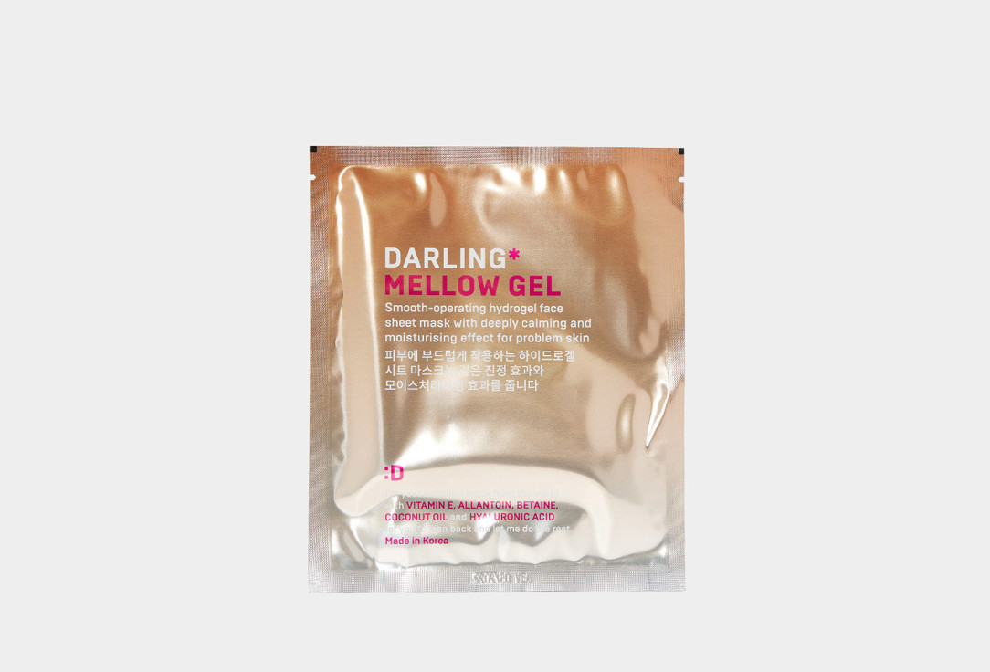 DARLING* Moisturising hydrogel face sheet mask Mellow gel