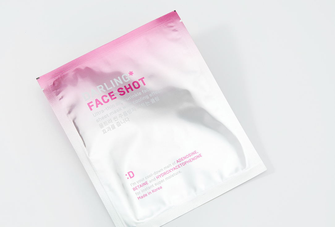 DARLING* Cooling anti-wrinkle face sheet mask Face shot