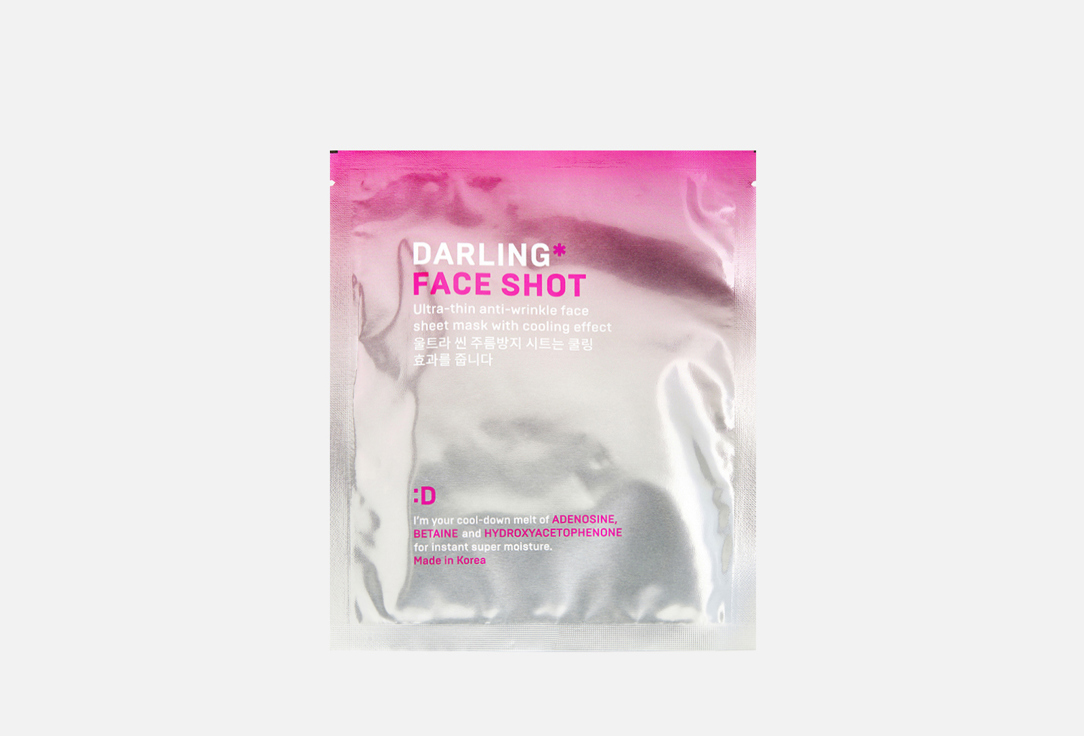 DARLING* Cooling anti-wrinkle face sheet mask Face shot