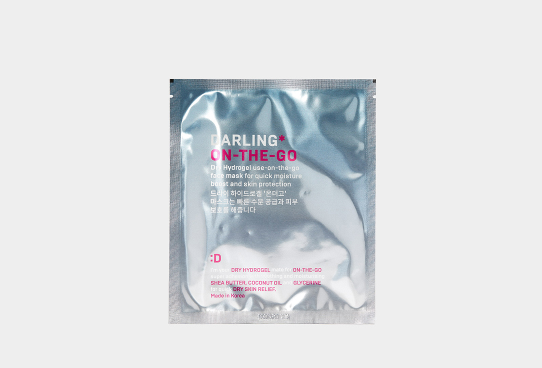 DARLING* Dry hydrogel moisturising face sheet mask On-the-go