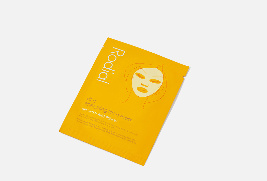 RODIAL Face Mask Vitamin C Cellulos