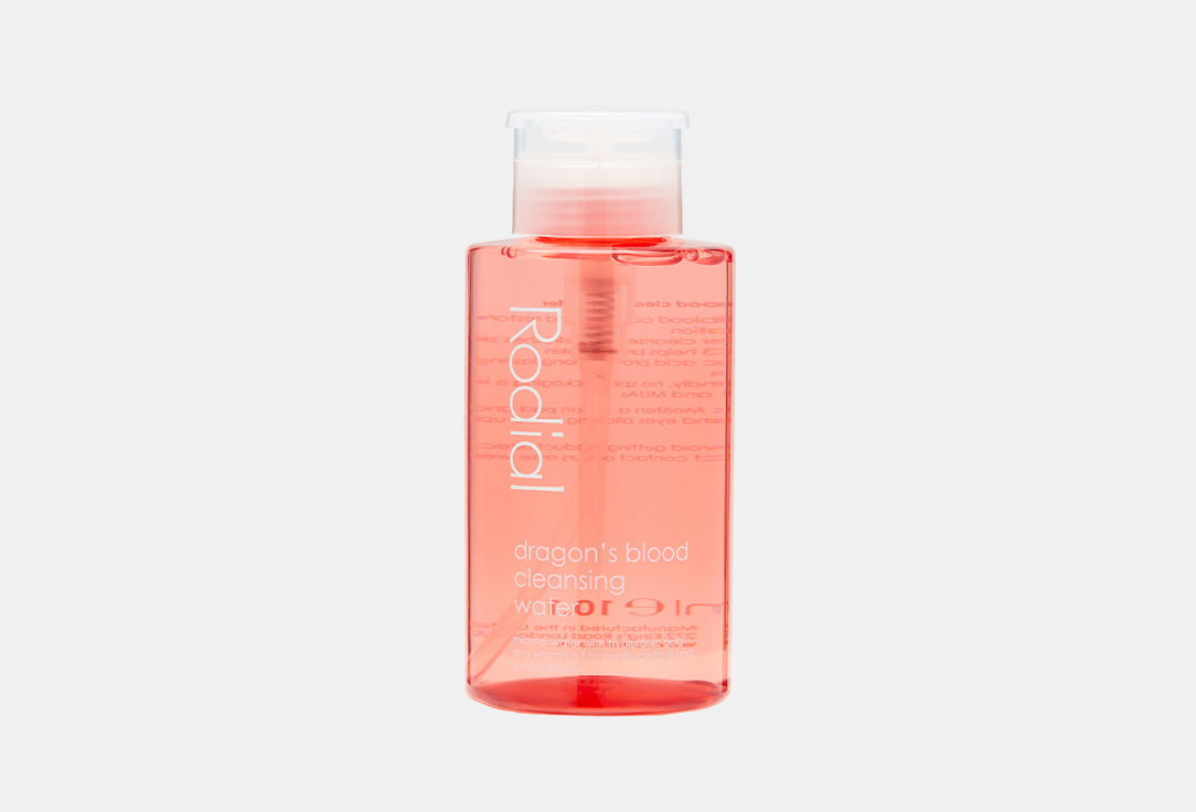 RODIAL micellar Cleansing Water Dragon's Blood 