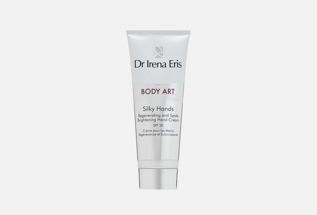 DR IRENA ERIS Brightening Hand Cream SPF20 Body Art