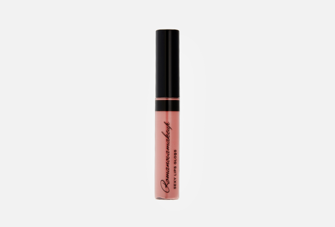 Romanovamakeup Lip Gloss Sexy