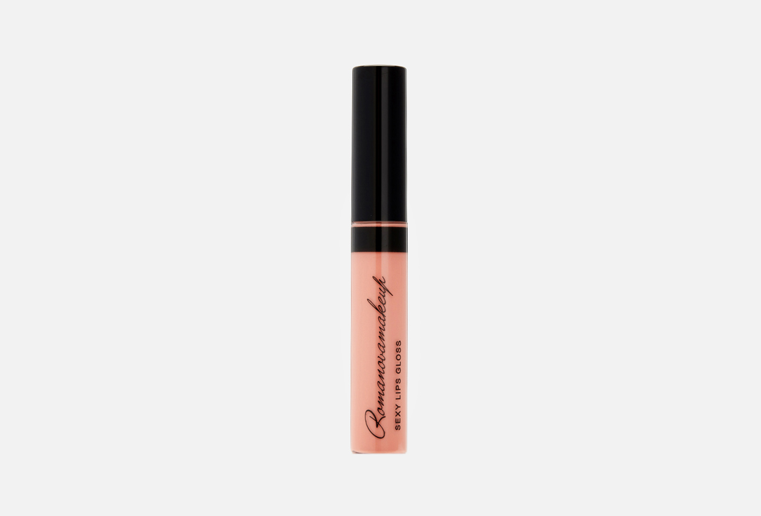 Romanovamakeup Lip Gloss Sexy