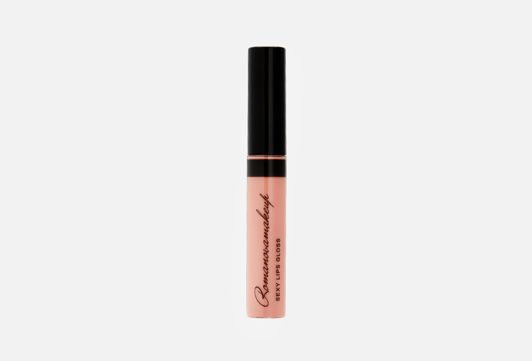 Romanovamakeup Plumping Lip Gloss Sexy Lip Gloss