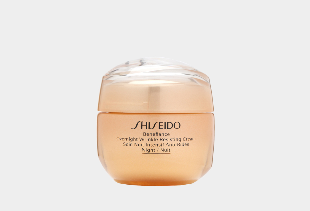 Shiseido Wrinkle Resisting Face Cream  Benefiance Overnight 