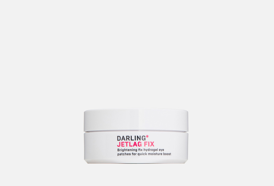 DARLING* Brightening hydrogel eye patches Jetlag fix