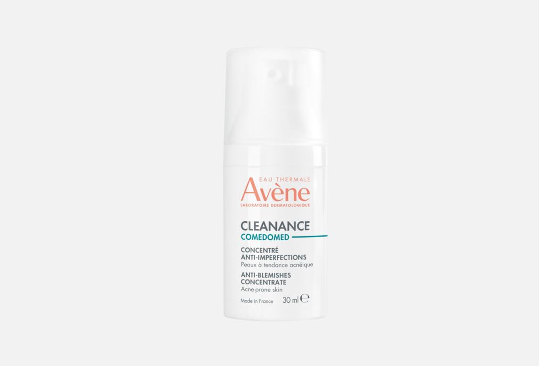 EAU THERMALE AVENE Pore Minimizing & Mattifying Concentrate Cleanance Comedomed Concentrate For Acne Prone Skin