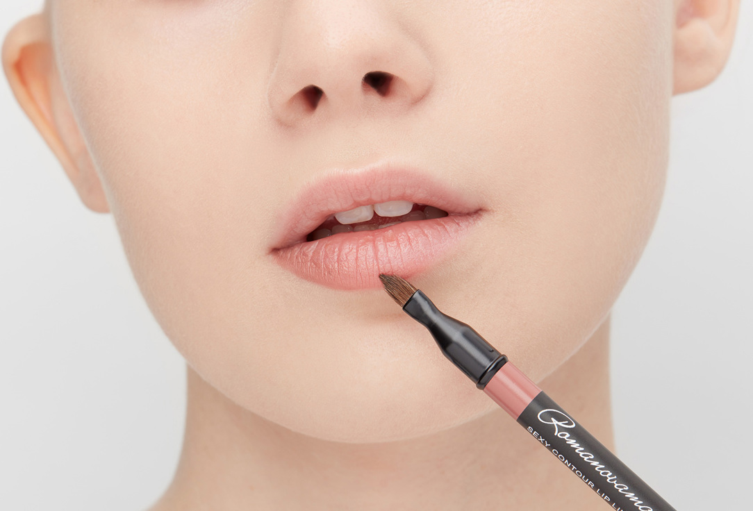 Romanovamakeup Lip Contour Pencil Sexy