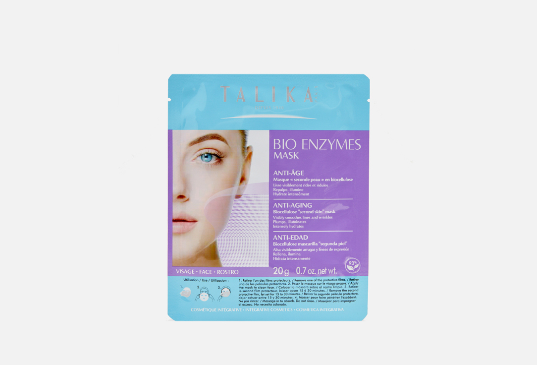 TALIKA Face Mask Bio Enzymes Anti-aging