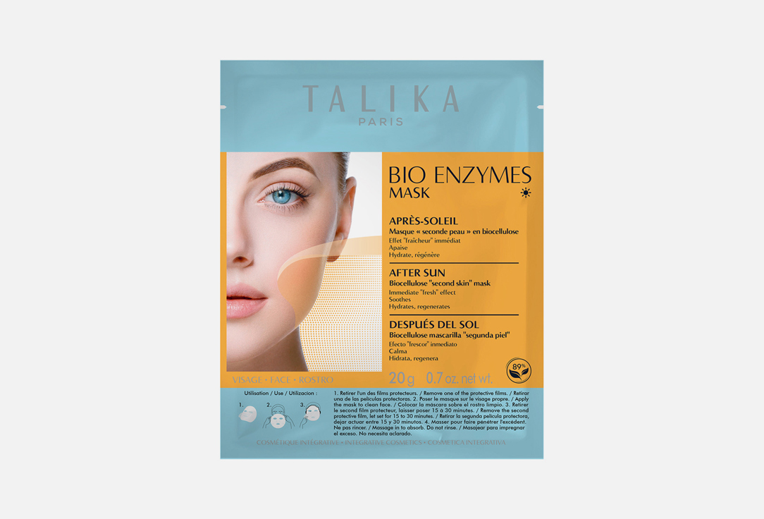 TALIKA Face Mask Bio Enzymes After Sun