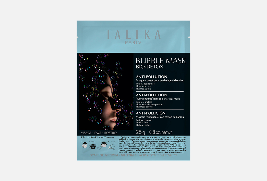 TALIKA Face Mask Bubble Bio Detox